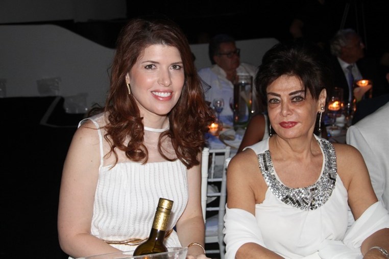 Diner de Gala de la Journee Pour La Paix Au Liban